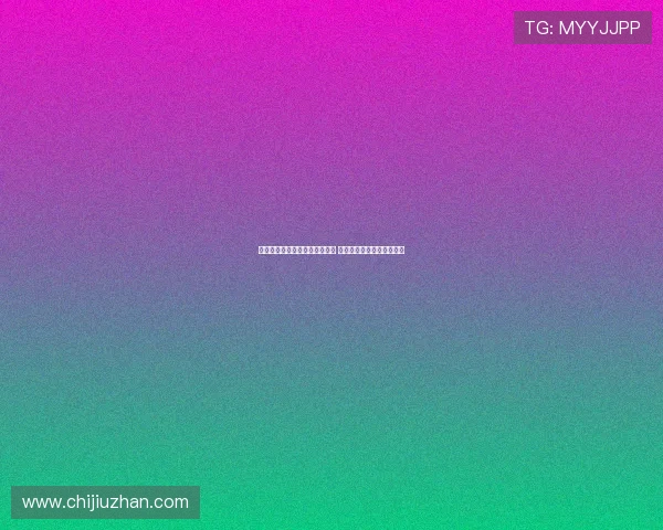 西班牙第四级别球队发布新球衣 以罗马传奇托蒂为灵感设计