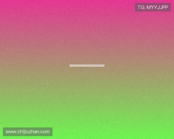 皇马曾考虑回购尼科帕斯但最终决定以科莫为发展核心