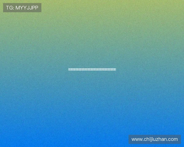 意大利足协主席加图索：我们的首要目标是晋级世界杯并重振球队信心